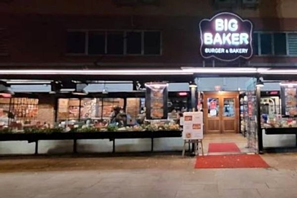 Ankara En İyi Hamburgerci - Big Baker